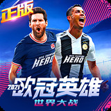 半岛手机版网页版登录入口