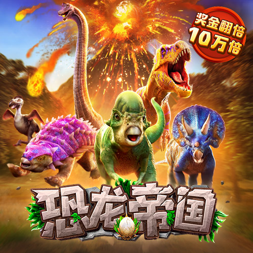 乐鱼体育app官网入口网页版