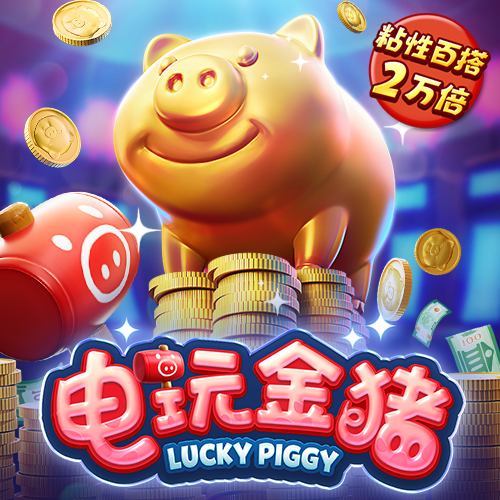 浩博体育app下载官网手机版截图3