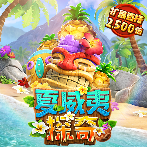 365足球手机版app下载