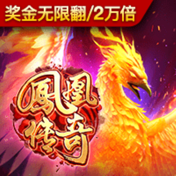 下载亚星百家乐