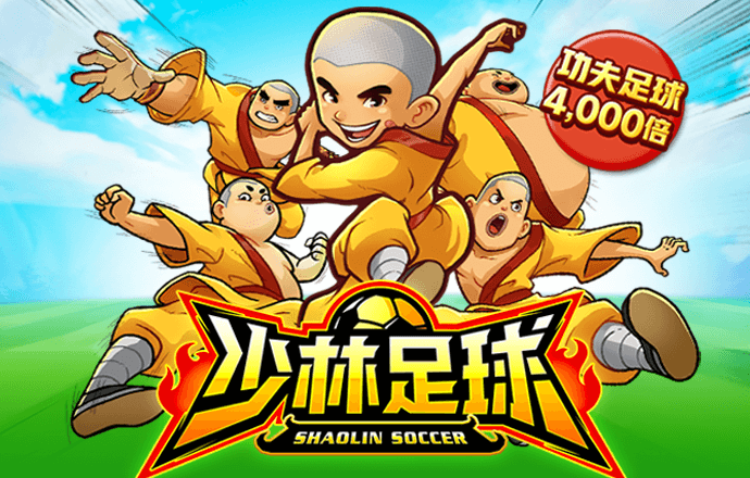 贝博球app官方网站入口