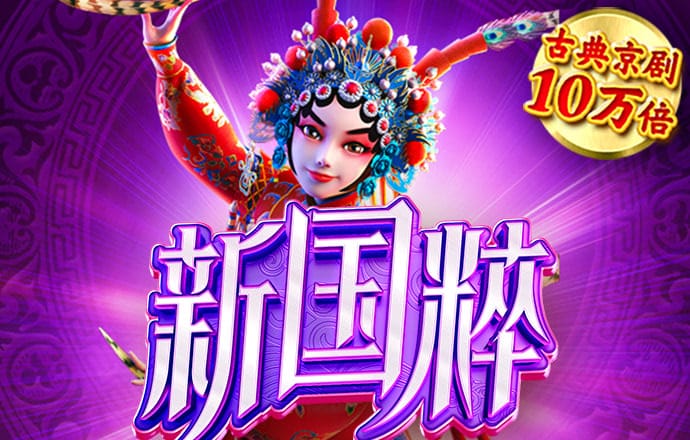 爱游戏app官方网站手机版入口