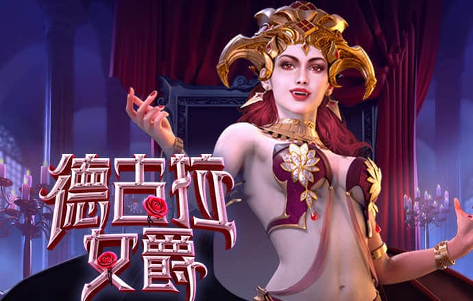 爱游戏全站