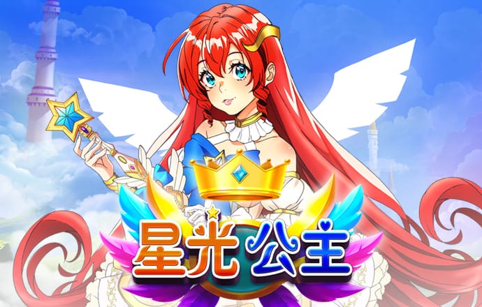 anbo体育