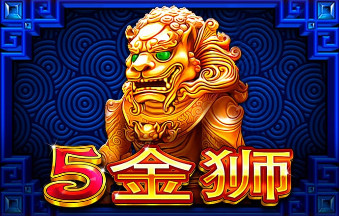 金沙集团9500下载