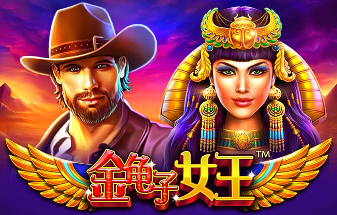 乐博体育app入口官网