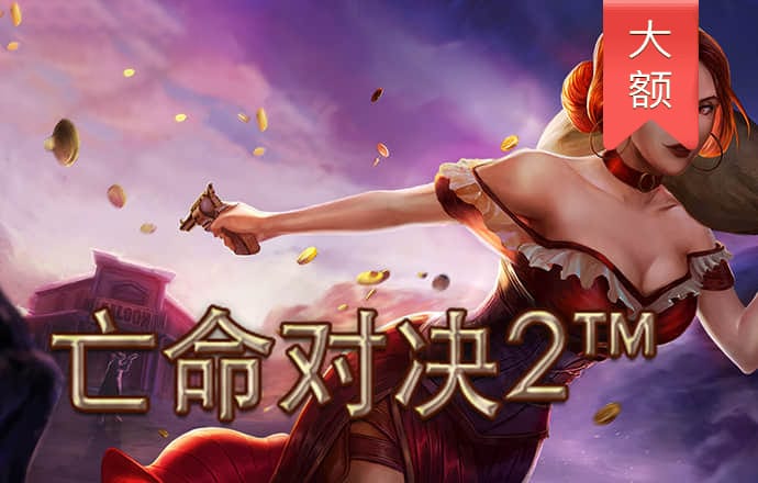 天天彩票Welcome在线登录