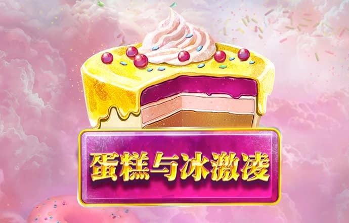 杏彩体育官网