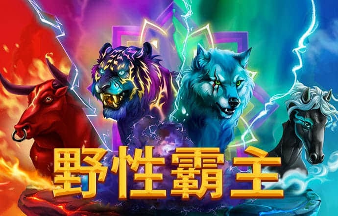 半岛·手机网页版