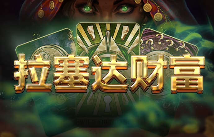 九博体育官网入口app