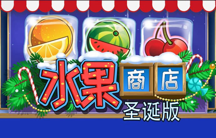 爱游体育app官方网站入口